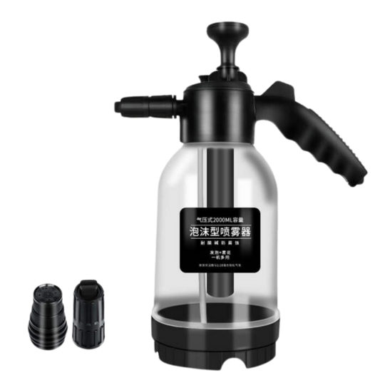 Foam Sprayer
